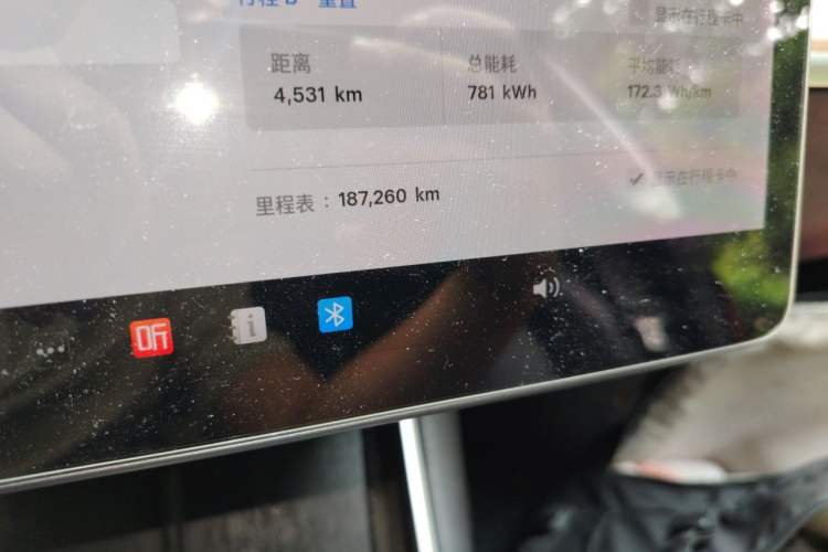 Used Tesla Model 3 2019 Long-Range All-Wheel-Drive Version Odometer Close Up