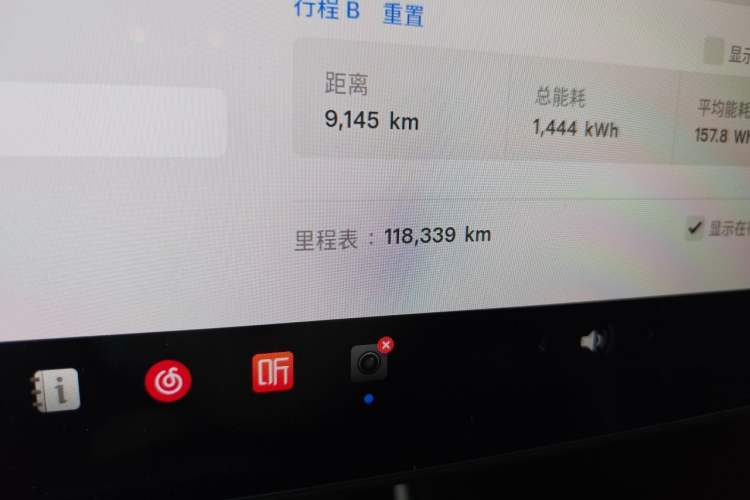Used Tesla Model 3 2019 Long-Range All-Wheel-Drive Version Odometer Close Up