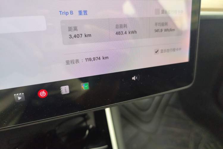 Used Tesla Model 3 2019 Long-Range Rear-Wheel-Drive Version Odometer Close Up