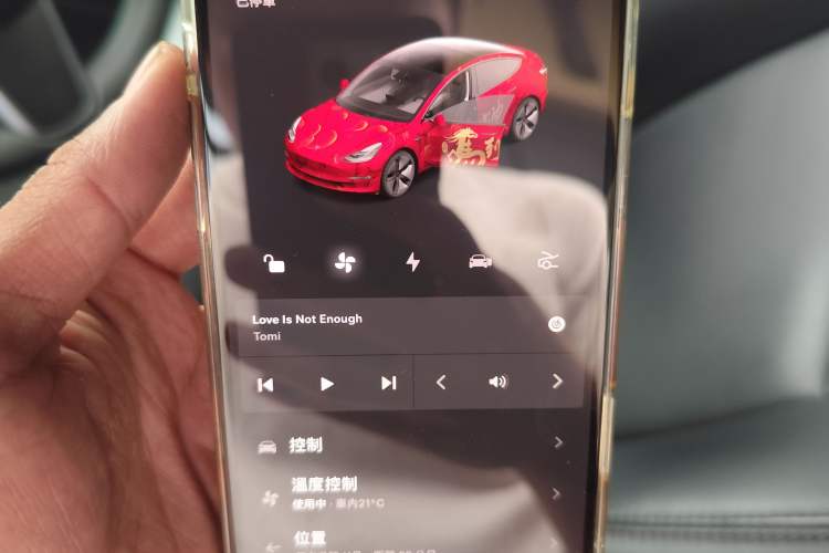 Used Tesla Model 3 2019 Long-Range Rear-Wheel-Drive Version Vehicle Key