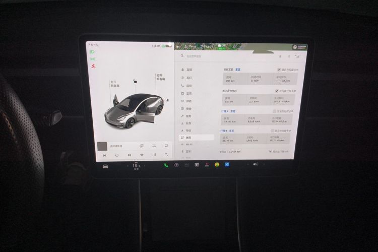 Used Tesla Model 3 2019 Long-Range Rear-Wheel-Drive Version Audio And AC Panel