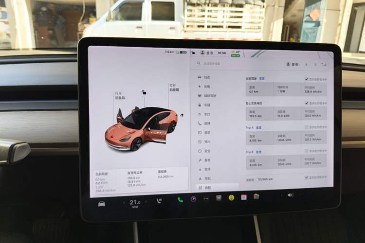 Used Tesla Model 3 2019 Standard Range Rear-Drive Upgraded Version Audio And AC Panel