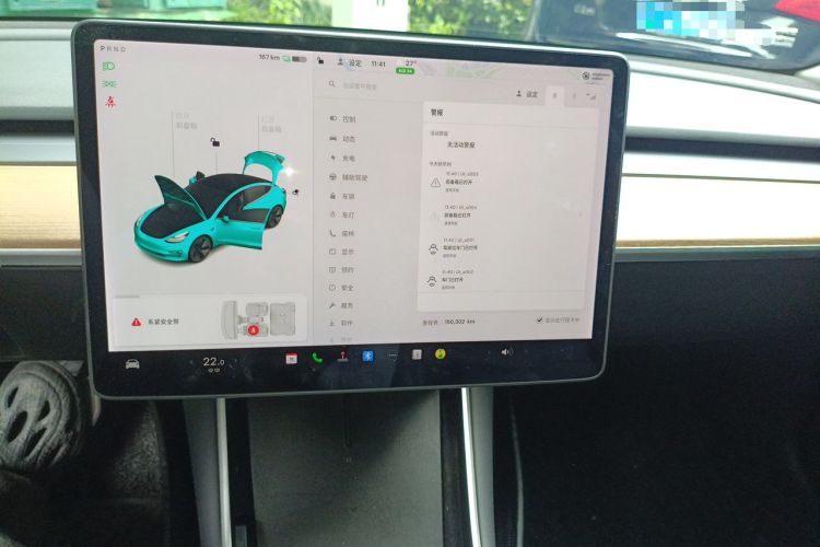 Used Tesla Model 3 2019 Standard Range Rear-Drive Upgraded Version Audio And AC Panel
