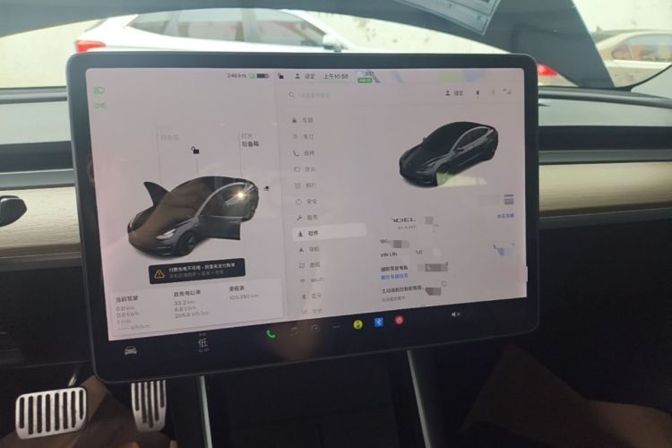 Used Tesla Model 3 2019 Standard Range Rear-Drive Upgraded Version Audio And AC Panel