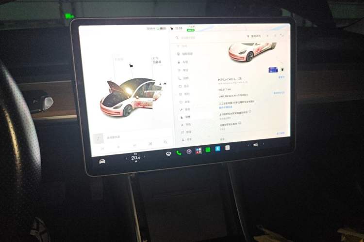 Used Tesla Model 3 2019 Standard Range Rear-Drive Upgraded Version Audio And AC Panel