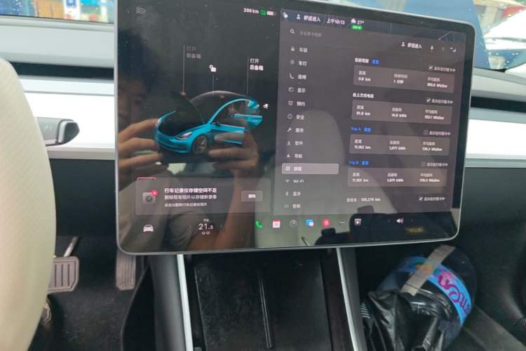 Used Tesla Model 3 2019 Long-Range Rear-Wheel-Drive Version Audio And AC Panel