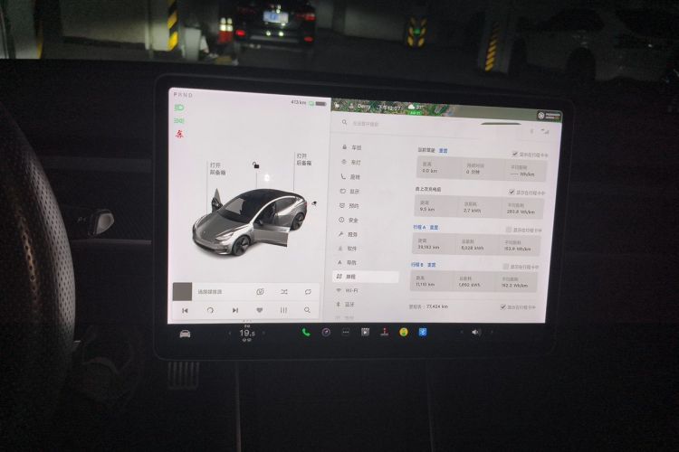 Used Tesla Model 3 2019 Long-Range Rear-Wheel-Drive Version Instrument Cluster