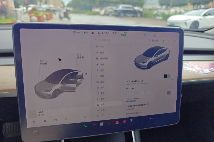 Used Tesla Model 3 2019 Standard Range Rear-Drive Upgraded Version Instrument Cluster