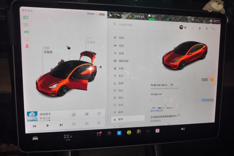 Used Tesla Model 3 2019 Standard Range Rear-Drive Upgraded Version Instrument Cluster