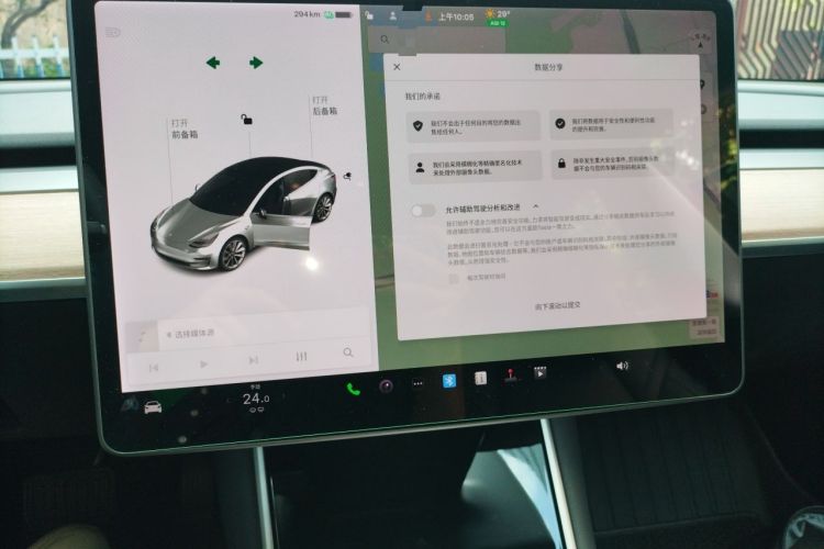 Used Tesla Model 3 2019 Standard Range Rear-Drive Upgraded Version Instrument Cluster