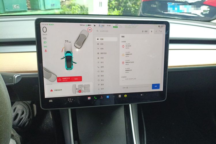 Used Tesla Model 3 2019 Standard Range Rear-Drive Upgraded Version Instrument Cluster