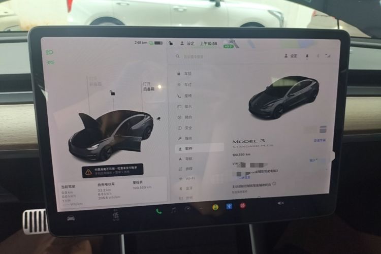 Used Tesla Model 3 2019 Standard Range Rear-Drive Upgraded Version Instrument Cluster