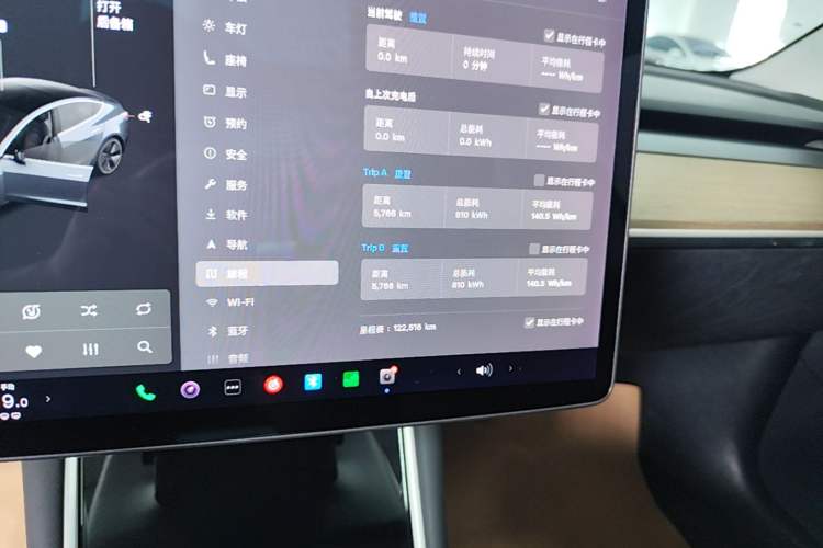 Used Tesla Model 3 2019 Long-Range Rear-Wheel-Drive Version Instrument Cluster