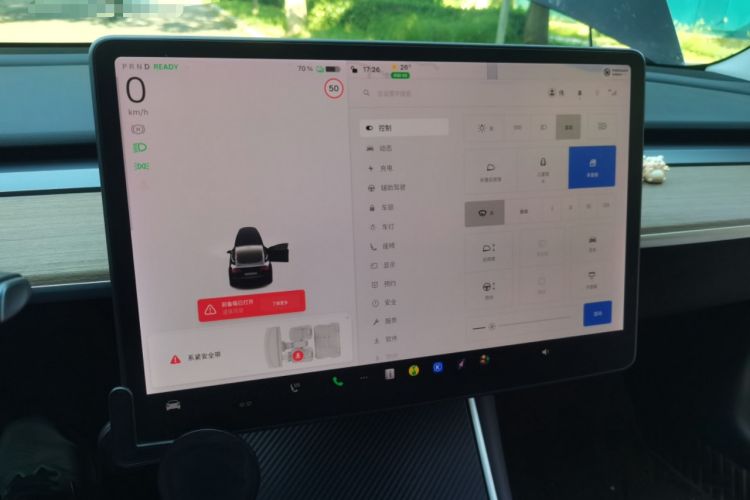 Used Tesla Model 3 2019 Standard Range Rear-Drive Upgraded Version Instrument Cluster
