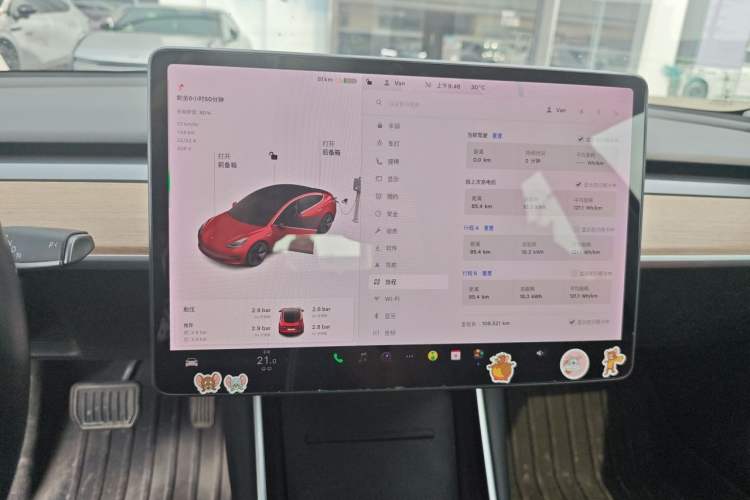 Used Tesla Model 3 2019 Long-Range Rear-Wheel-Drive Version Instrument Cluster
