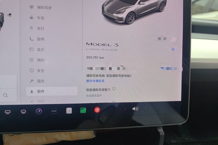 Used Tesla Model 3 2019 Long-Range Rear-Wheel-Drive Version Instrument Cluster