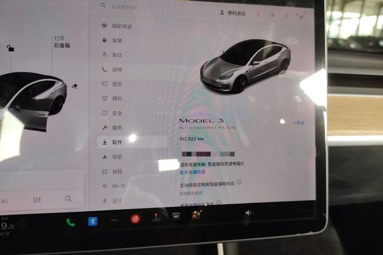 Used Tesla Model 3 2019 Standard Range Rear-Drive Upgraded Version Instrument Cluster