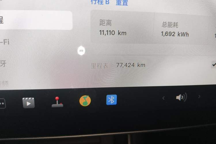 Used Tesla Model 3 2019 Long-Range Rear-Wheel-Drive Version Odometer Close Up