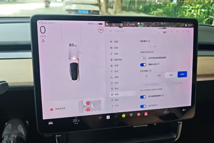 Used Tesla Model 3 2019 Long-Range All-Wheel-Drive Version Odometer Close Up