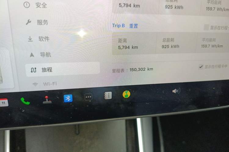 Used Tesla Model 3 2019 Standard Range Rear-Drive Upgraded Version Odometer Close Up