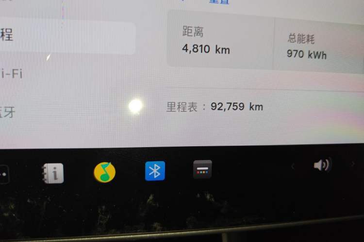 Used Tesla Model 3 2019 Long-Range All-Wheel-Drive Version Odometer Close Up