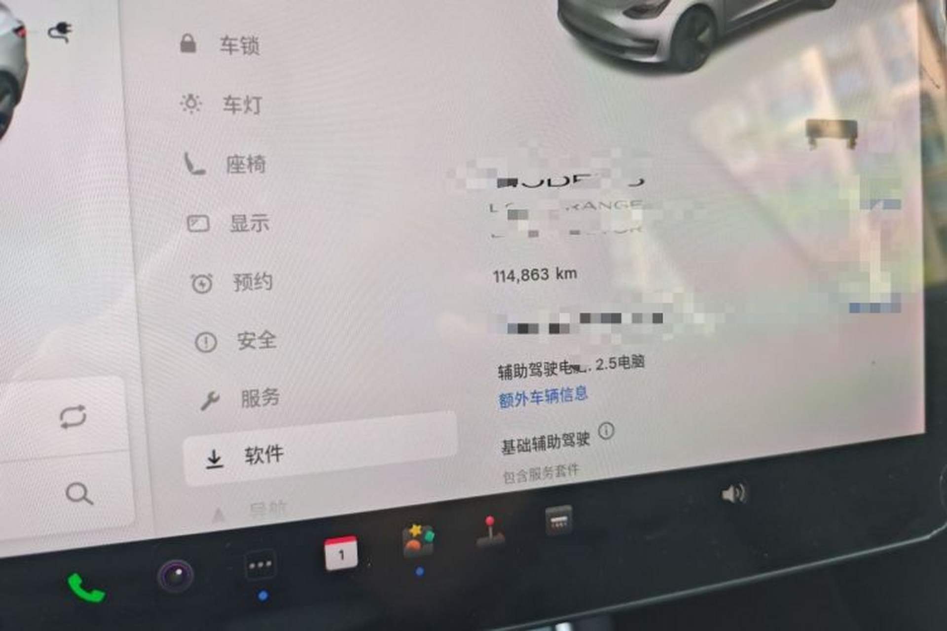 Used Tesla Model 3 2019 Long-Range All-Wheel-Drive Version Odometer Close Up