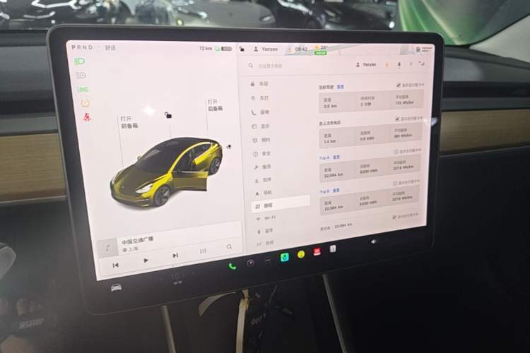 Used Tesla Model 3 2019 Standard Range Rear-Wheel Drive Upgraded Version (60 kWh) Audio And AC Panel