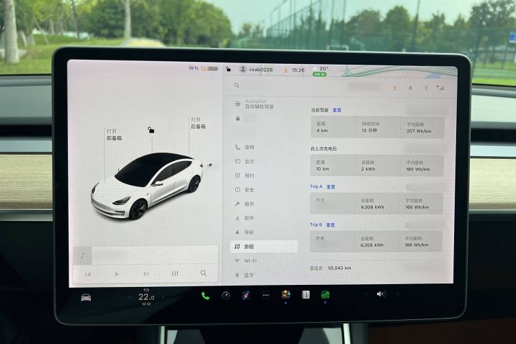 Used Tesla Model 3 2019 Standard Range Rear-Wheel Drive Upgraded Version (52 kWh) Audio And AC Panel
