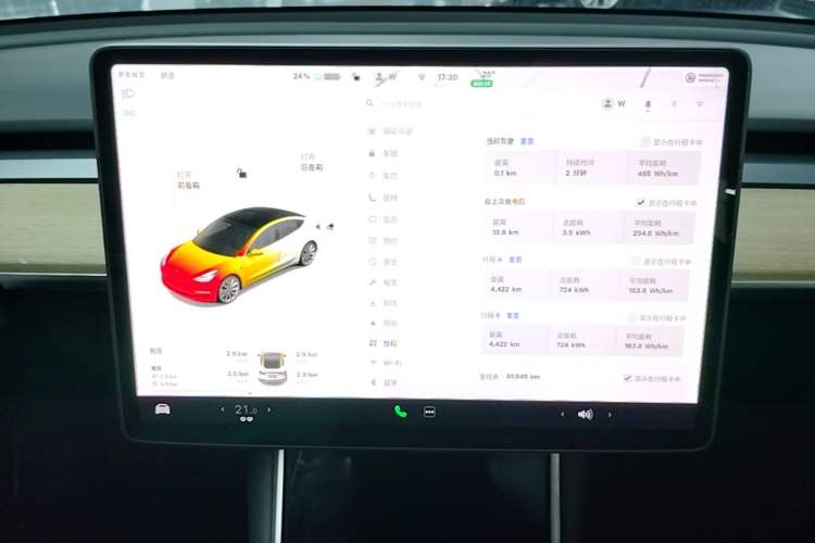 Used Tesla Model 3 2019 Standard Range Rear-Drive Upgraded Version Audio And AC Panel
