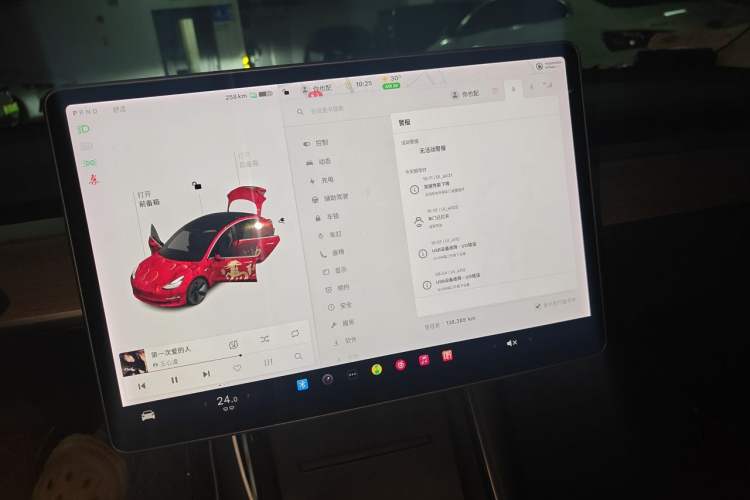 Used Tesla Model 3 2019 Long-Range Rear-Wheel-Drive Version Audio And AC Panel