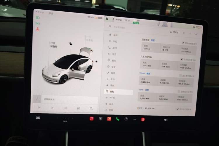 Used Tesla Model 3 2019 Standard Range Rear-Wheel Drive Upgraded Version (52 kWh) Audio And AC Panel