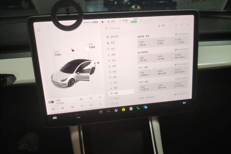 Used Tesla Model 3 2019 Standard Range Rear-Wheel Drive Upgraded Version (60 kWh) Audio And AC Panel