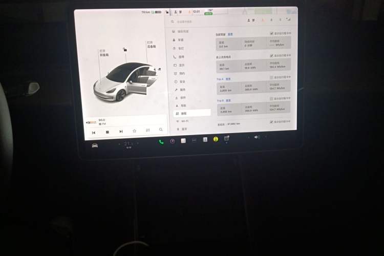 Used Tesla Model 3 2019 Standard Range Rear-Drive Upgraded Version Audio And AC Panel