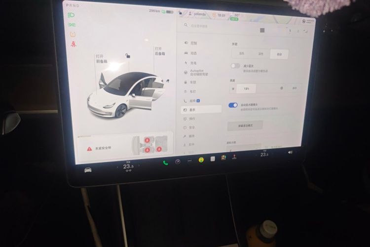 Used Tesla Model 3 2019 Long-Range Rear-Wheel-Drive Version Audio And AC Panel
