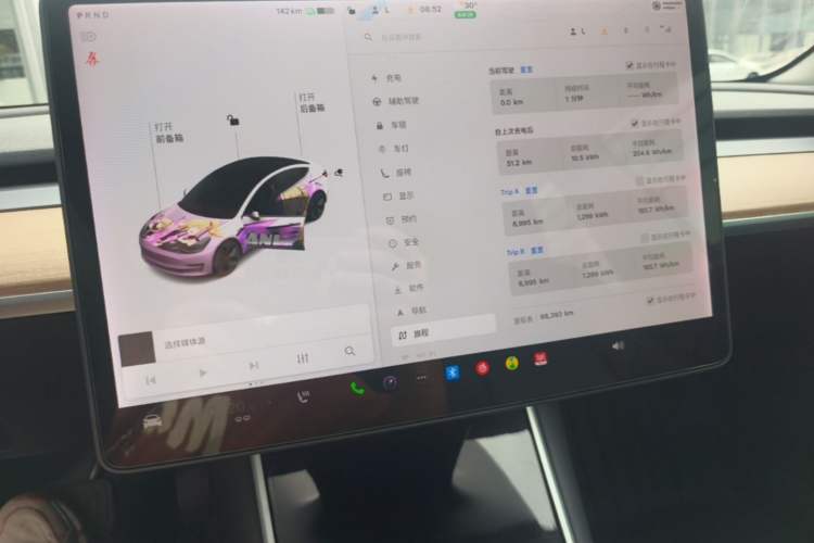 Used Tesla Model 3 2019 Standard Range Rear-Drive Upgraded Version Audio And AC Panel