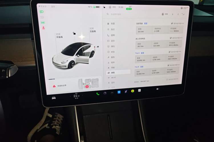 Used Tesla Model 3 2019 Standard Range Rear-Drive Upgraded Version Audio And AC Panel