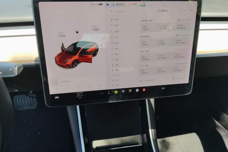 Used Tesla Model 3 2019 Long-Range All-Wheel-Drive Version Audio And AC Panel