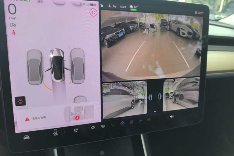 Used Tesla Model 3 2019 Standard Range Rear-Drive Upgraded Version Audio And AC Panel