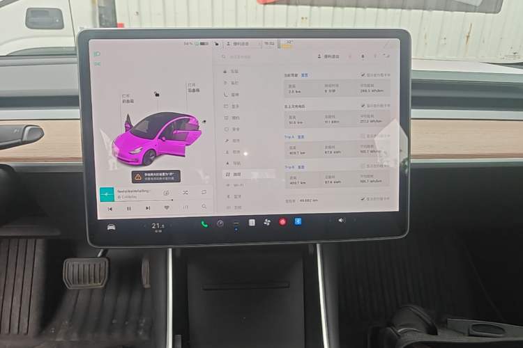 Used Tesla Model 3 2019 Long-Range All-Wheel-Drive Version Audio And AC Panel