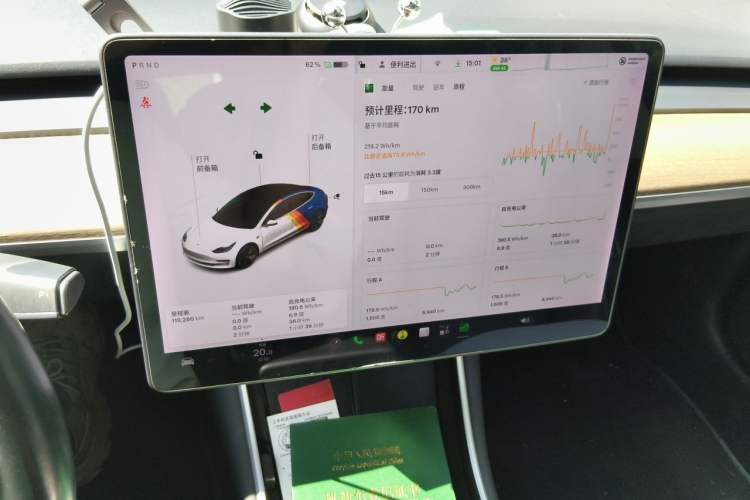 Used Tesla Model 3 2019 Long-Range Rear-Wheel-Drive Version Audio And AC Panel