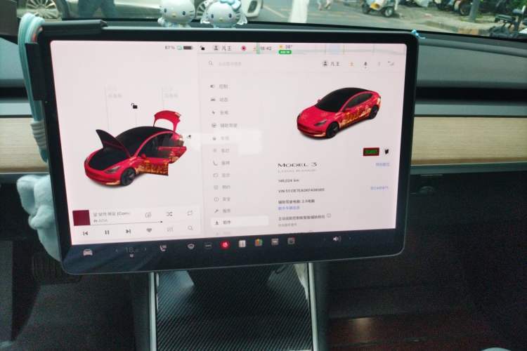 Used Tesla Model 3 2019 Long-Range Rear-Wheel-Drive Version Audio And AC Panel