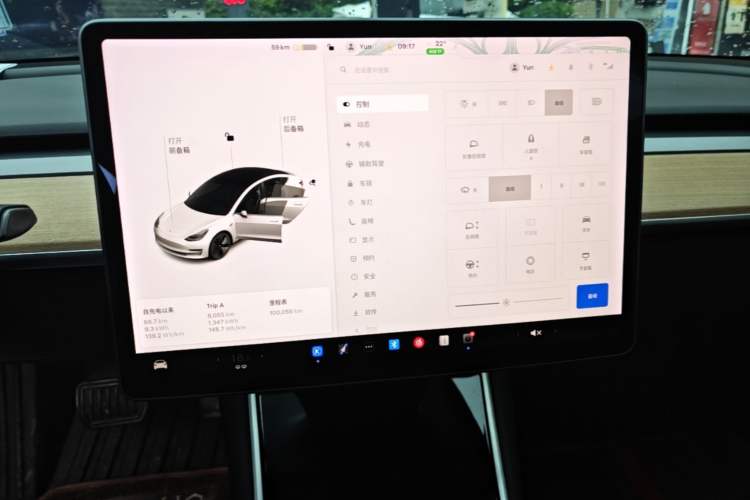 Used Tesla Model 3 2019 Long-Range All-Wheel-Drive Version Audio And AC Panel