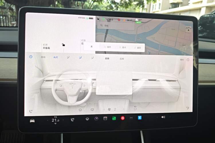 Used Tesla Model 3 2019 Long-Range Rear-Wheel-Drive Version Audio And AC Panel