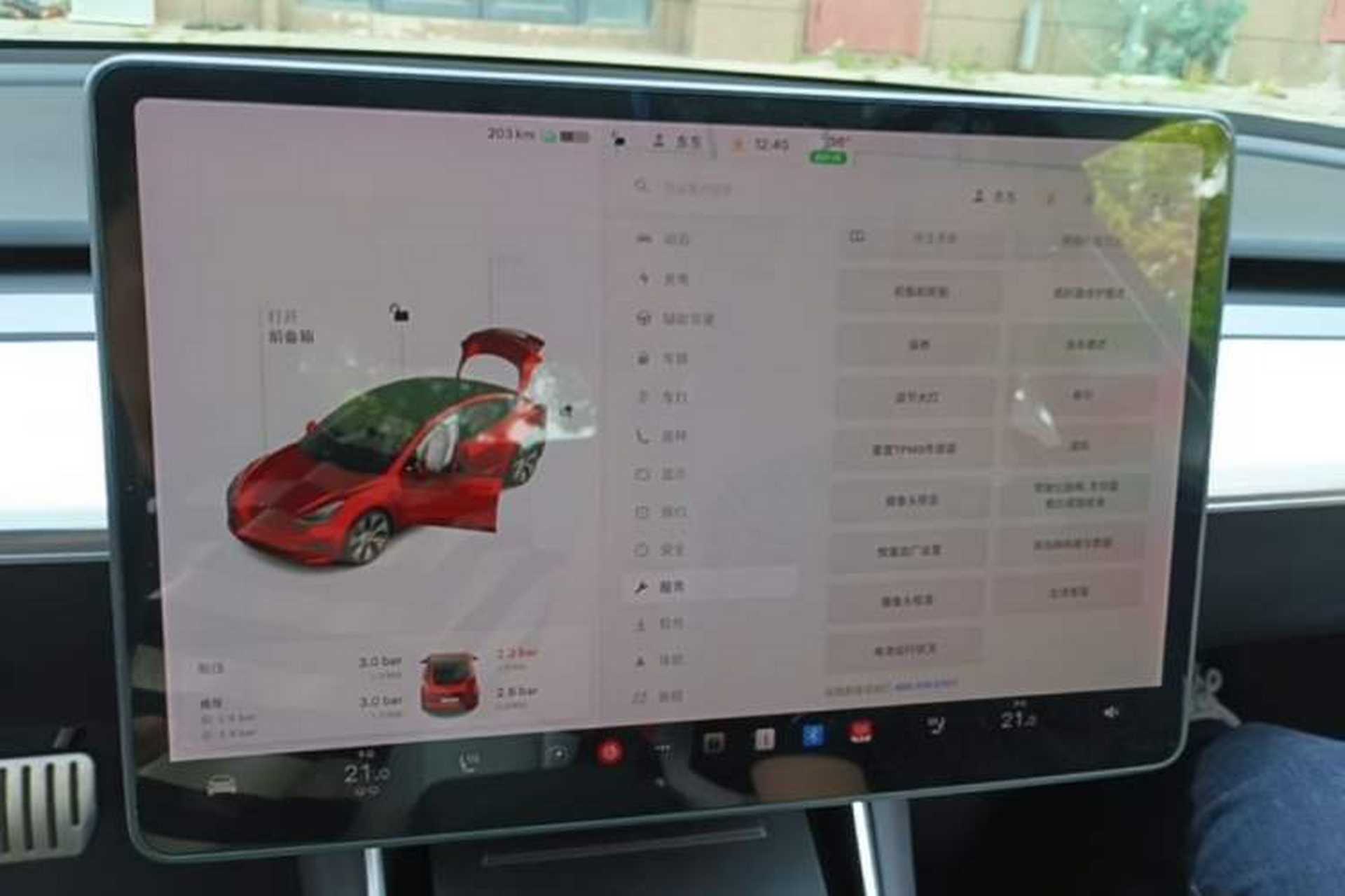 Used Tesla Model 3 2019 Performance High-Performance All-Wheel-Drive Version Audio And AC Panel