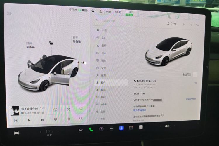 Used Tesla Model 3 2019 Long-Range All-Wheel-Drive Version Audio And AC Panel