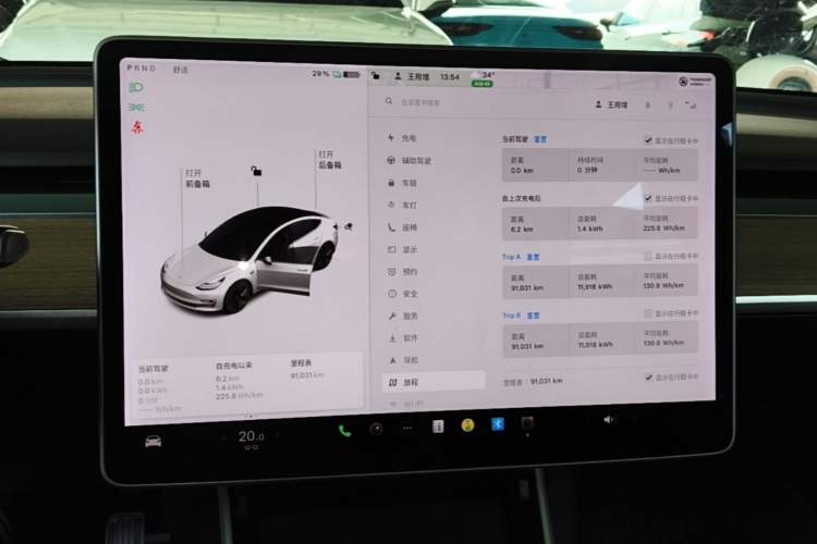 Used Tesla Model 3 2019 Standard Range Rear-Drive Upgraded Version Audio And AC Panel