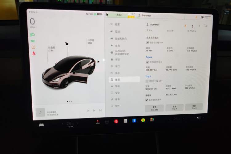Used Tesla Model 3 2019 Standard Range Rear-Drive Upgraded Version Audio And AC Panel
