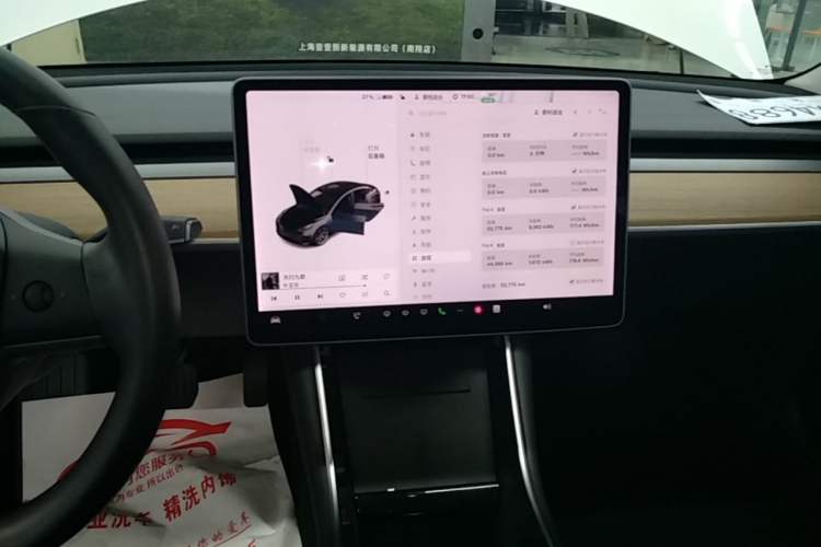 Used Tesla Model 3 2019 Long-Range All-Wheel-Drive Version Audio And AC Panel