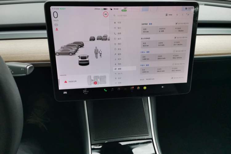 Used Tesla Model 3 2019 Standard Range Rear-Drive Upgraded Version Audio And AC Panel