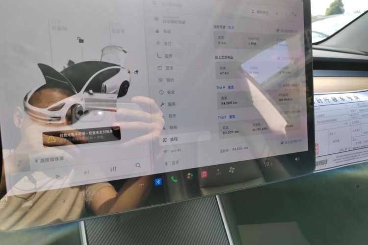 Used Tesla Model 3 2019 Standard Range Rear-Wheel Drive Upgraded Version (52 kWh) Audio And AC Panel